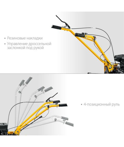 Тракторы и мотоблоки: Бензиновый мотоблок STEHER GT-430 с понижающей передачей, 7 л.с. фотографии