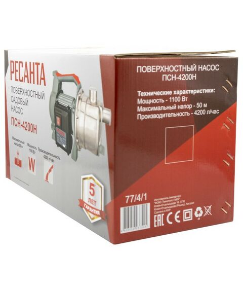 Насосы и насосные станции: Поверхностный насос РЕСАНТА ПСН-4200Н фотографии