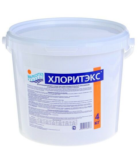 Бассейны: Дезинфицирующее средство для воды в бассейне  Хлоритэкс ведро 4 кг фотографии