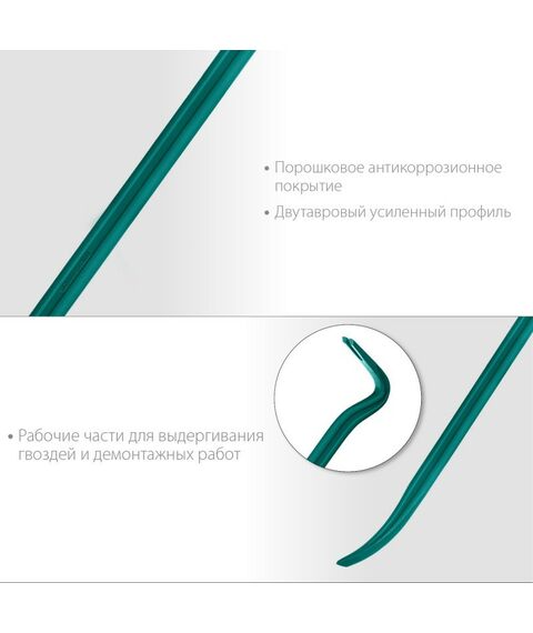 Столярно-слесарный инструмент: Лом-гвоздодер кованый двутавровый KRAFTOOL 900 мм 30х17 мм [21900-90] фотографии