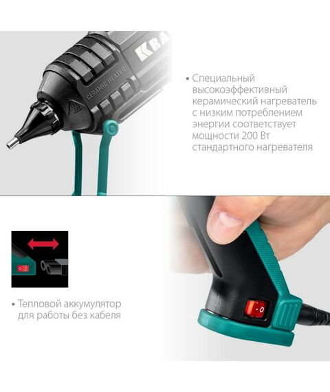 Пистолеты монтажные, тепловые, клеящие, пескоструйные: Пистолет термоклеевой электрический KRAFTOOL Grand 200 d 11-12 мм 25 г/мин [06839] фотографии