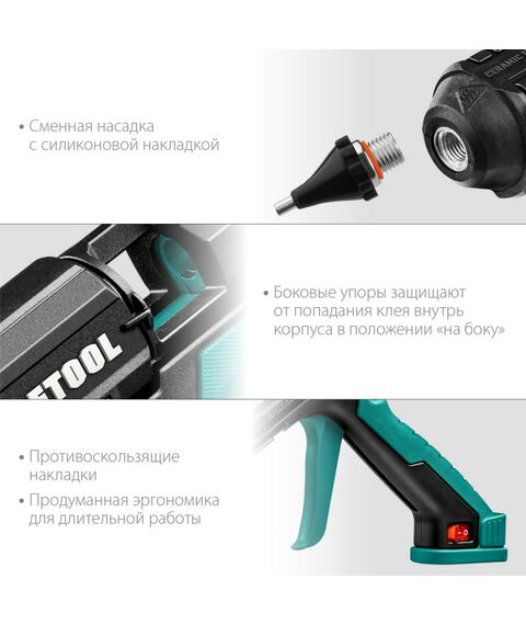 Пистолеты монтажные, тепловые, клеящие, пескоструйные: Пистолет термоклеевой электрический KRAFTOOL Grand 200 d 11-12 мм 25 г/мин [06839] фотографии