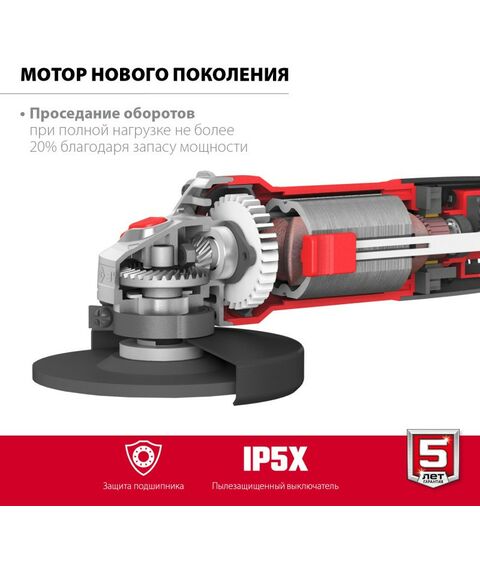 Угловые шлифмашинки (болгарки): УШМ Зубр УШМ-115-805 115 мм, 800 Вт, компакт фотографии