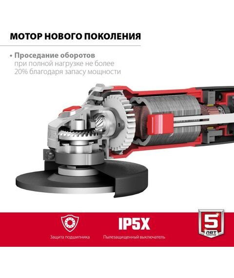 Угловые шлифмашинки (болгарки): УШМ Зубр УШМ-125-1005 125 мм, 1000 Вт, компакт фотографии
