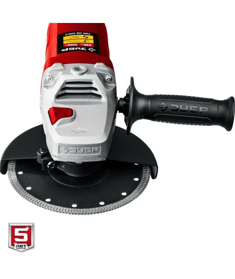 Угловые шлифмашинки (болгарки): УШМ Зубр УШМ-230-2205 П 230 мм, 2200 Вт, компакт фотографии