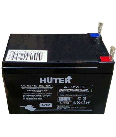 Принадлежности к компрессорам и электростанциям: Аккумуляторная батарея для электрогенераторов Huter 12В 12Ач фотографии