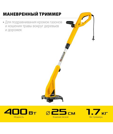 Триммеры: Триммер сетевой STEHER TEL-25-410 400 Вт, ш/с 25 см фотографии