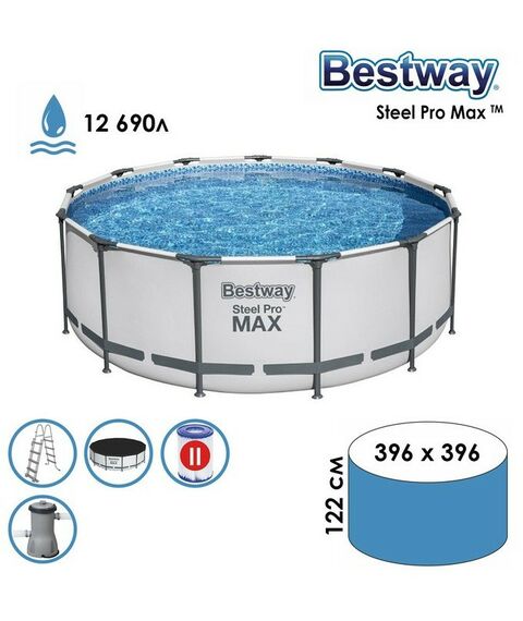 Бассейны: Бассейн каркасный Bestway Pool Set 396 х 122 см фильтр-насос, лестница, тент [5618W] фотографии