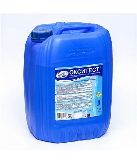 Бассейны: Активный кислород для обработки воды в бассейне  Окситест 10 кг фотографии