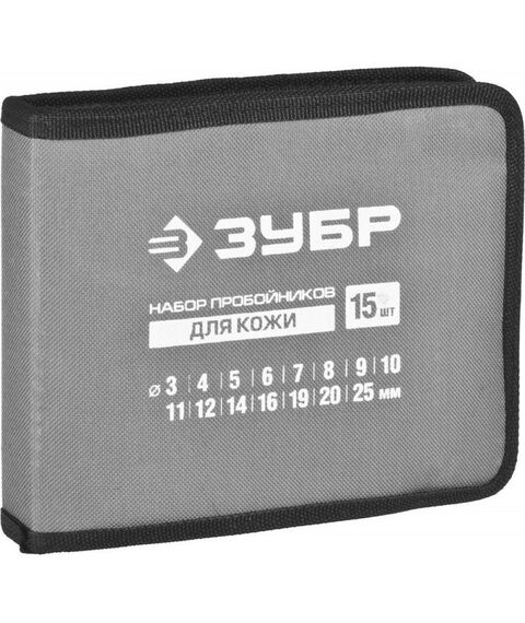 Столярно-слесарный инструмент: Пробойники для кожи Зубр Мастер 3-25мм, 15шт [22949-H15] фотографии
