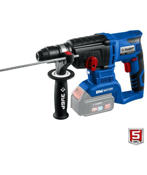 Перфораторы: Бесщеточный перфоратор Зубр Профессионал PB-260 20В, без АКБ, в коробке фотографии