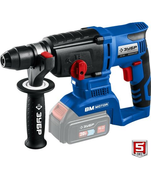 Перфораторы: Бесщеточный перфоратор Зубр Профессионал PB-260 20В, без АКБ, в коробке фотографии