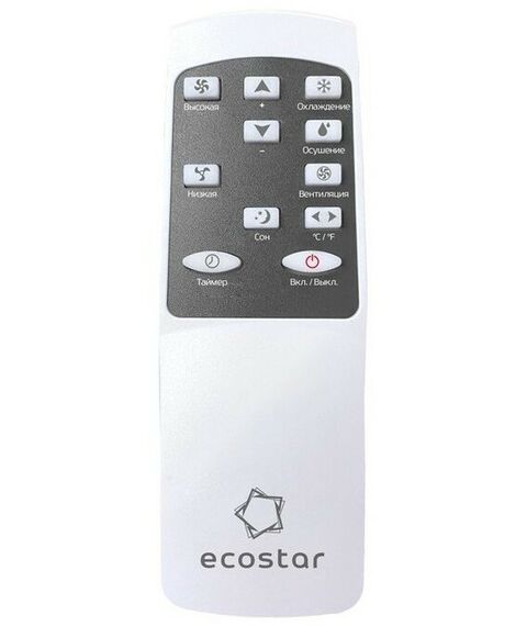 Мобильные кондиционеры: Мобильный кондиционер ECOSTAR KV-DS05CH-E фотографии