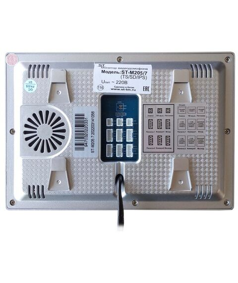 Домофоны: Домофон ST ST-M205/7 (TS/SD/IPS) черный 7" IPS LCD, цветной, 1024*600, CVBS/TVI/CVI/AHD(720Р/1080P), интерком, автоответчик фотографии