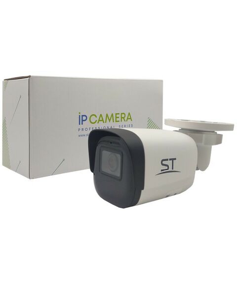 IP-камеры: IP-камера ST ST-VK2523 PRO уличная с ИК подсветкой до 50 м, 1/2.8" Progressive scan CMOS, 2.8mm (соответствует 107° по горизонтали), МЕТАЛЛ, microSD до 512Gb фотографии