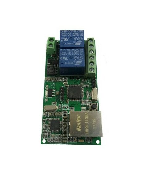 Программный комплекс для IP-камер:  ST+PROJECT Релейный модуль УСК-04М фотографии