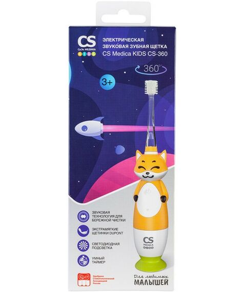 Электрические зубные щетки: Электрическая зубная щетка CS Medica KIDS CS-360 фотографии