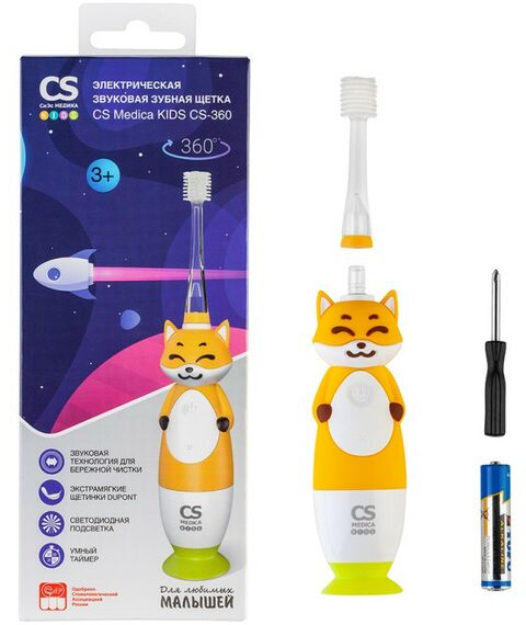 Электрические зубные щетки: Электрическая зубная щетка CS Medica KIDS CS-360 фотографии