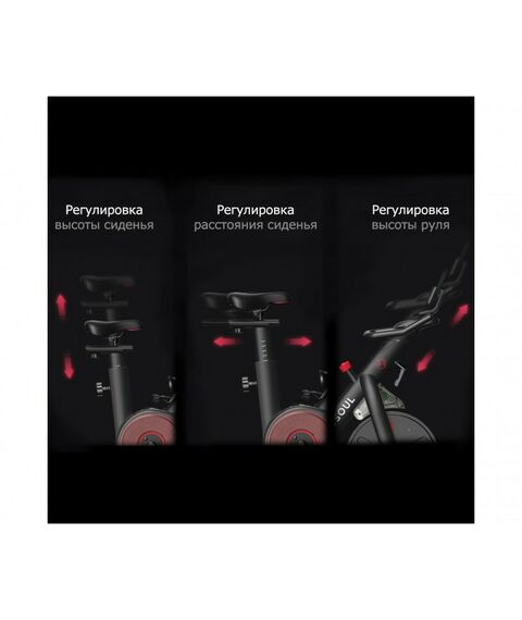 Велотренажеры: Велотренажер Yesoul BS3-B черный фотографии