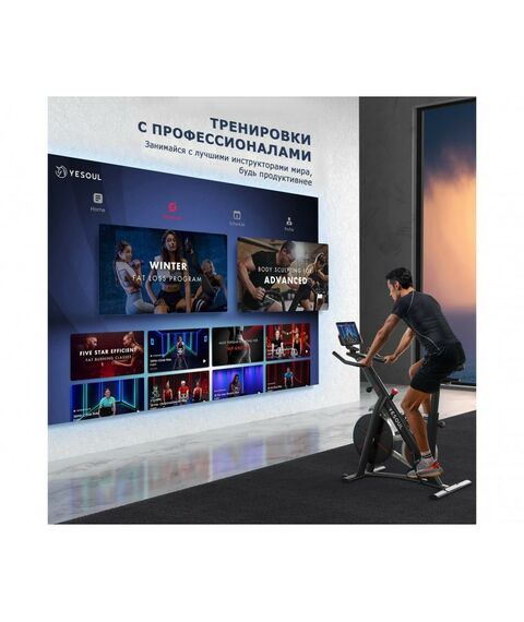 Велотренажеры: Велотренажер Yesoul BS3-B черный фотографии