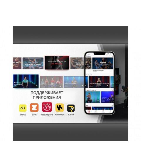 Велотренажеры: Велотренажер Yesoul BS3-B черный фотографии