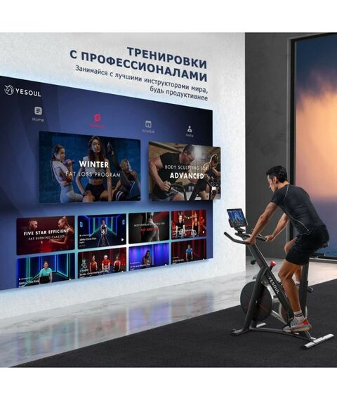 Велотренажеры: Велотренажер Yesoul BV1-W-21.5 белый дисплей 21.5" фотографии