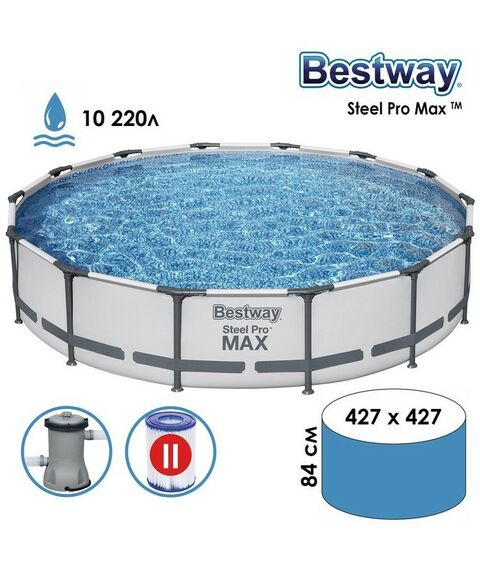 Бассейны: Бассейн каркасный Bestway Steel Pro MAX 427 х 84 см фильтр-насос [56595] фотографии