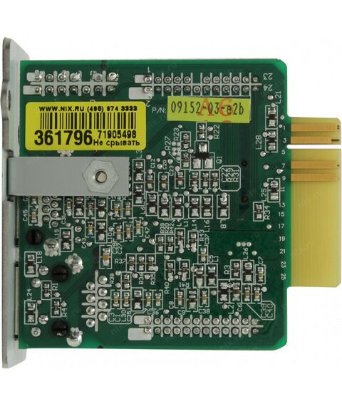 Источники бесперебойного питания: Карта управления и мониторинга Ippon NMC SNMP II card фотографии