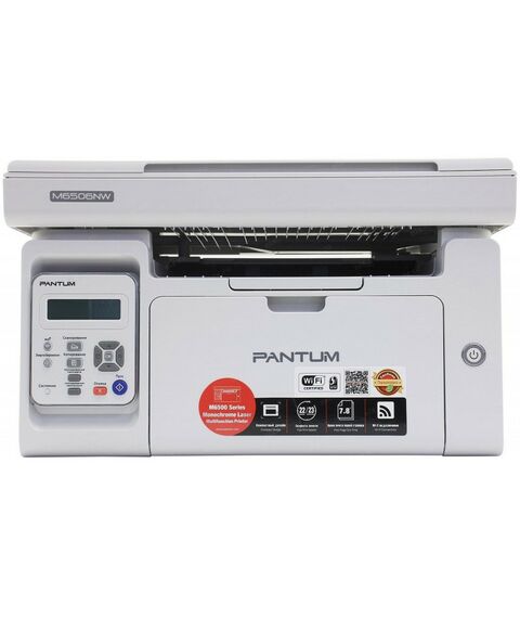 Многофункциональные устройства: МФУ лазерный Pantum M6506NW серый A4, принтер/сканер/копир, 1200dpi, 22ppm, 128Mb, WiFi, Lan, USB фотографии