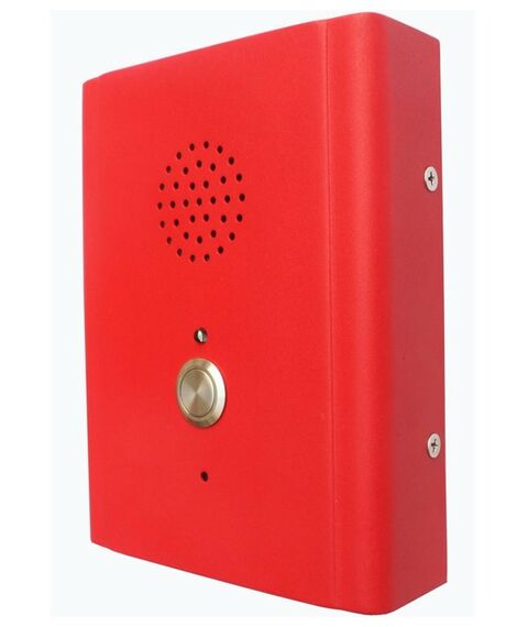 Домофоны: Вызывная панель J&R JR313-SC-OW-SIP фотографии