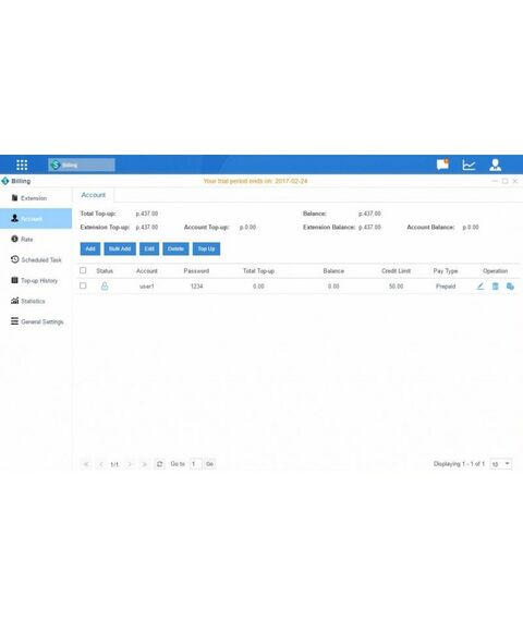Мини АТС: Приложение Yeastar Billing для IP-АТС Yeastar фотографии