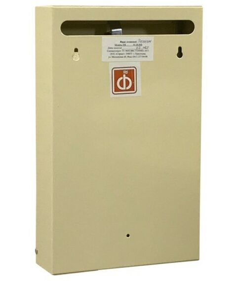 Почтовые ящики:  Почтовый ящик Эконом бежевый фотографии