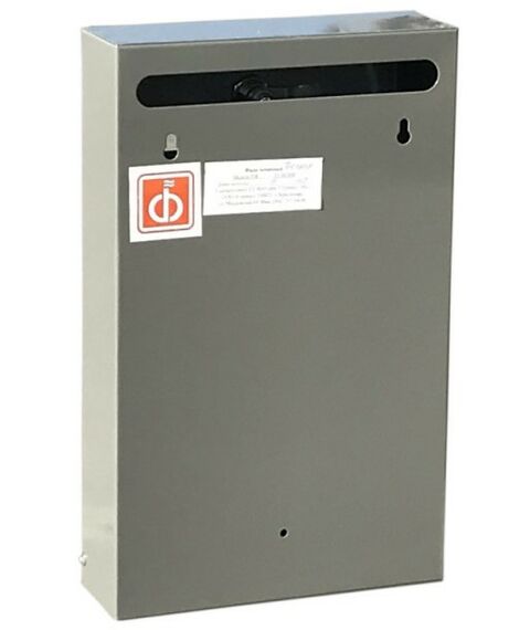 Почтовые ящики:  Почтовый ящик Эконом темно-серыйсерый фотографии