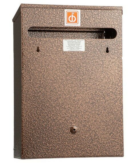 Почтовые ящики:  Почтовый ящик Элит дизайнерский с металлической накладкой №23 фотографии