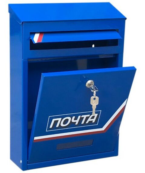 Почтовые ящики:  Почтовый ящик Элит дизайнерский с печатью рисунка №12 фотографии