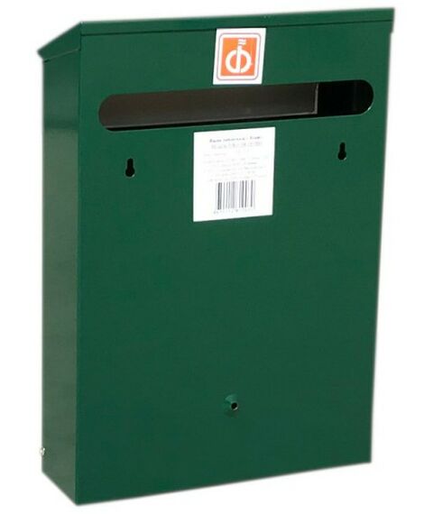 Почтовые ящики:  Почтовый ящик Элит зеленый-молочный фотографии