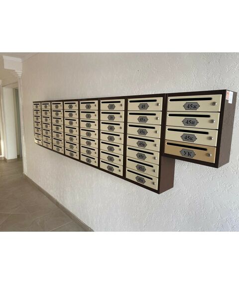 Почтовые ящики:  Почтовый ящик Комфорт 4 секции кор/беж фотографии