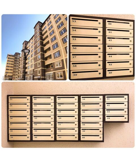 Почтовые ящики:  Почтовый ящик Комфорт 4 секции кор/беж фотографии