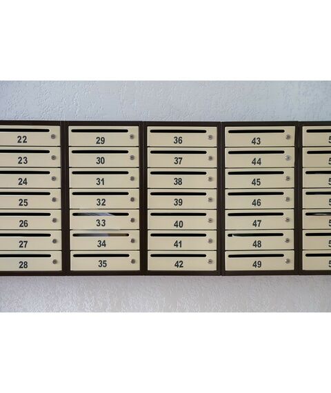 Почтовые ящики:  Почтовый ящик Комфорт 4 секции кор/беж фотографии