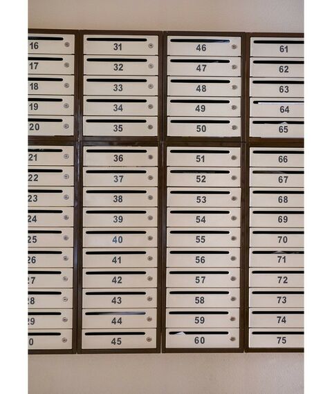 Почтовые ящики:  Почтовый ящик Комфорт 5 секций кор/беж фотографии