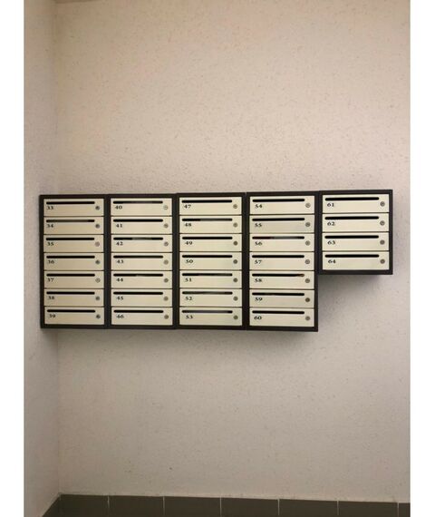 Почтовые ящики:  Почтовый ящик Комфорт 7 секций кор/беж фотографии