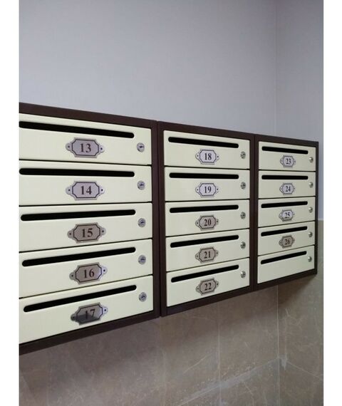 Почтовые ящики:  Почтовый ящик Комфорт 9 секций кор/беж фотографии