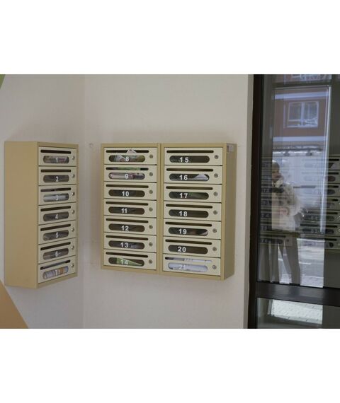 Почтовые ящики:  Почтовый ящик Комфорт плюс 7 секций фотографии