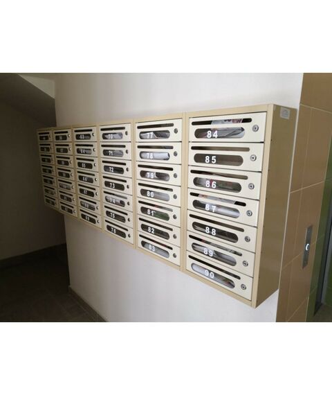 Почтовые ящики:  Почтовый ящик Комфорт плюс 7 секций фотографии