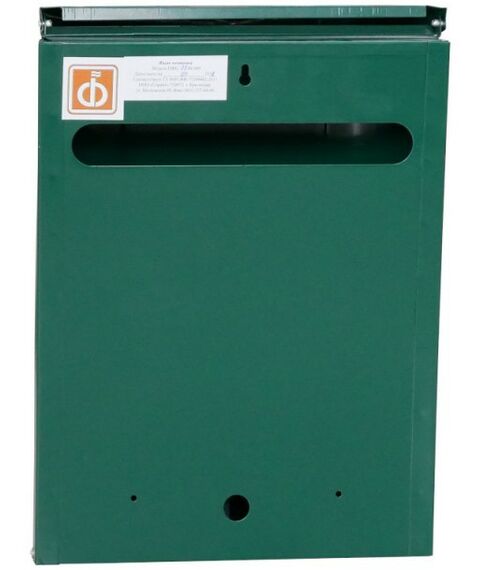 Почтовые ящики:  Почтовый ящик Модерн зеленый фотографии