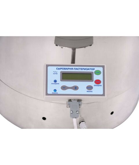 Сыроварни:  Сыроварня-пастеризатор "Молзавод" полуавтоматическая 35 л фотографии