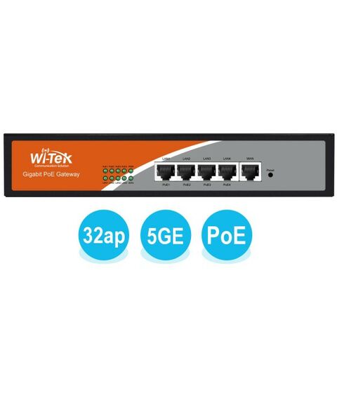 Беспроводные сети: Аппаратный контроллер Wi-Tek WI-AC105P фотографии