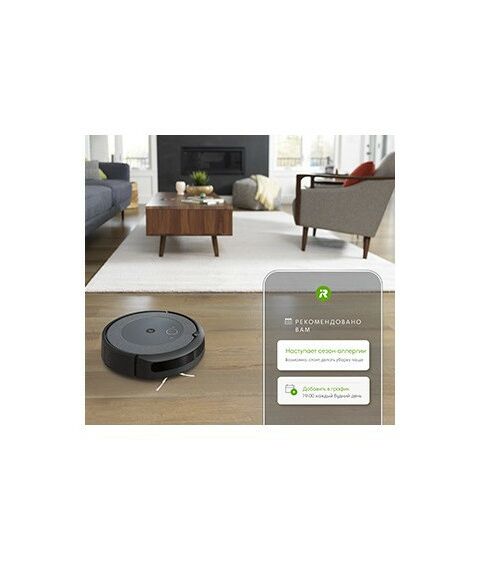 Роботы-пылесосы: Робот-пылесос iRobot Roomba I3 фотографии