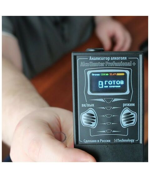 Диагностические приборы: Алкотестер i4Technology AlcoHunter Professional+ фотографии