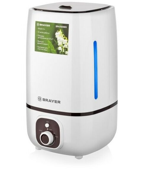 Очистители, увлажнители и осушители воздуха: Увлажнитель воздуха BRAYER 4915BR 22Вт, 1.8л фотографии